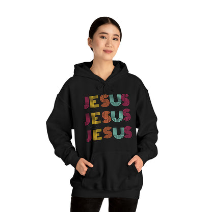 Jesus Unisex Heavy Blend™ Hooded Sweatshirt Jesus