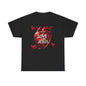 Love Like Jesus Tee